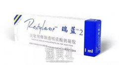 重庆瑞兰玻尿酸隆鼻价格是多少呢?会不会很贵啊? width=