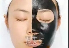 成都做黑脸娃娃收费是多少呢？怎样的一个标准喃？ width=