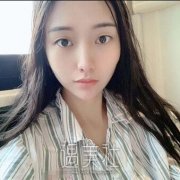 都说双眼皮咨询张冰洁，张医生做双眼皮到底怎么样？ width=