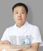 徐洪森医生技术怎么样|徐洪森个人资料多方位更新啦~ width=