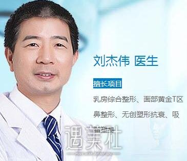 广州曙光