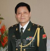 解永学医生擅长做什么项目呢?有解永学真实案例吗? width=