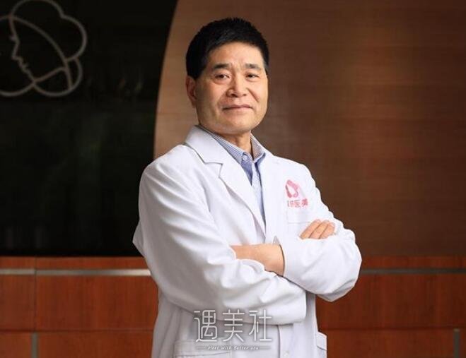 陈锦安激光脱毛案例展示