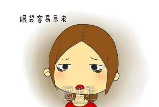 光乳化祛眼袋