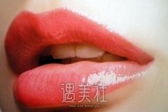胶原蛋白丰唇果怎么样？上周刚体验过的我想来说说~ width=