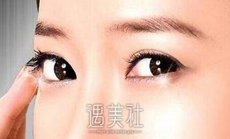 光乳化祛眼袋