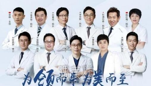 上海,美联臣