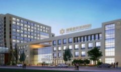 上海澳雅整形医院怎么样？有没有2019多方位价格表呢？ width=