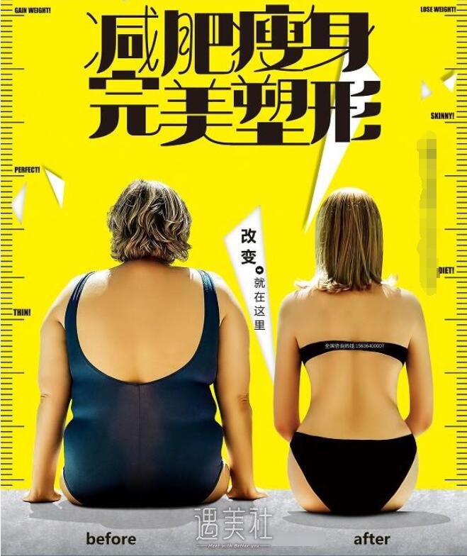 金华光纤溶脂价格大概要多少钱?听说果还是不错的～