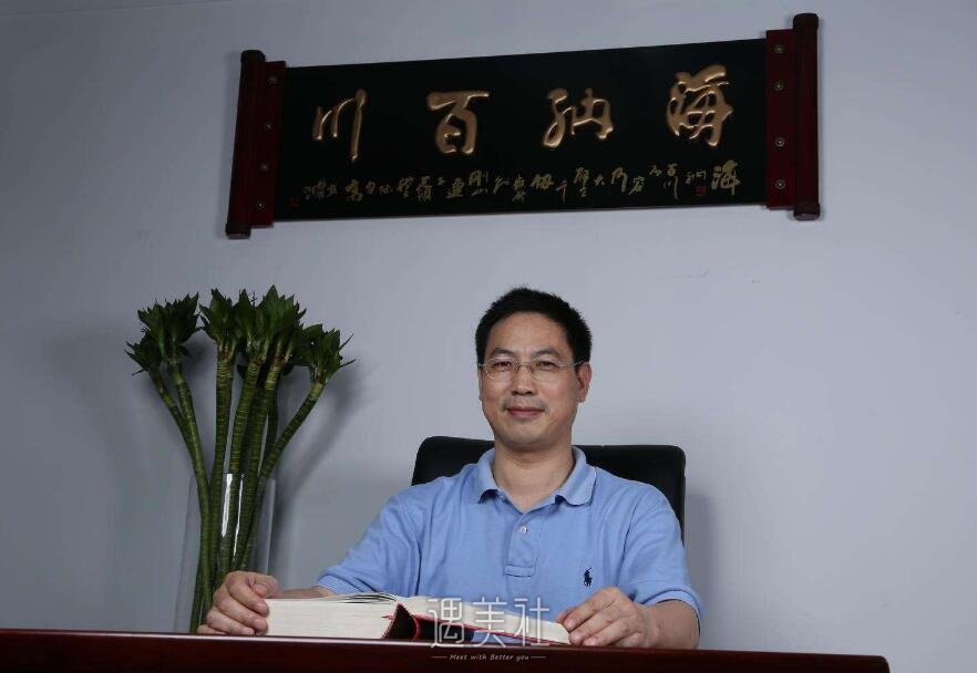 上海蔡仁祥双眼皮做得怎么样|蔡仁祥割双眼皮案例硬核力证～