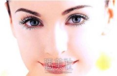 长春生物焊接双眼皮价格一般多少？比其他方式收费贵吗？ width=