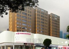 郑州集美整形美容医院怎么样？有木有2020年全新价目表喃？ width=