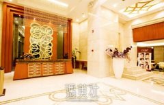 武汉美基元整形医院怎么样|武汉美基元招牌项目多方面一览~ width=
