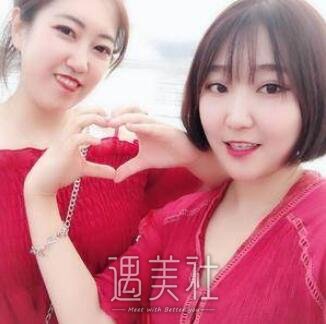 吴包金,切痣