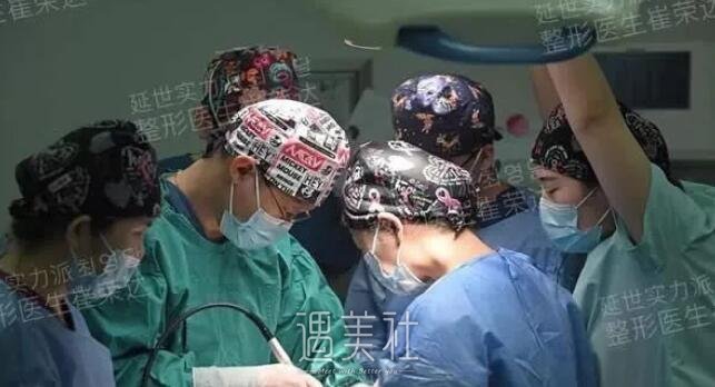 首尔丽格崔荣达颧弓内推手术案例：现在的“面相”很好~