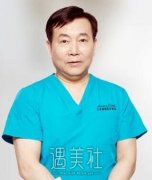 丽格医美赵小忠医生怎么样|赵小忠个人资料闪亮登场~ width=