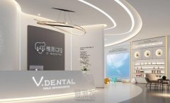 北京维恩口腔医院怎么样 有木有2020年多方面价格表 width=