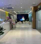 北京丰科星范整形医院怎么样 全方价格表喃 width=