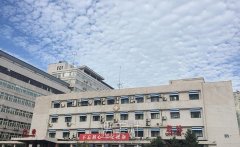 北京煤炭总医院整形科正规吗 有木有2020年火热项目及收费一览~ width=