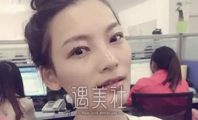 张姣姣,双眼皮