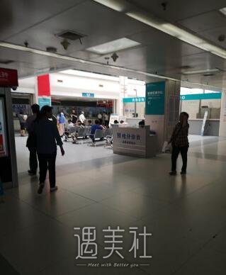 北京海淀医院实力如何?2020年开展火热项目及收费一览~