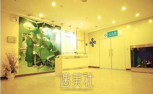 北京鹏爱整形医院怎么样?有木有2020年多方面的价格表喃?