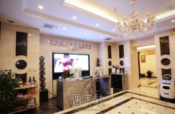 北京艺美医美医院什么样?2020年流行项目及收费一览~
