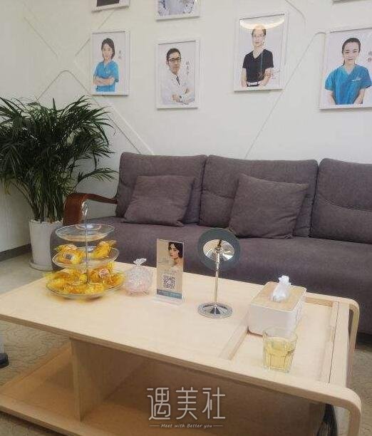 北京佳妍整形医院正规吗?2020年热门项目及价格一览~