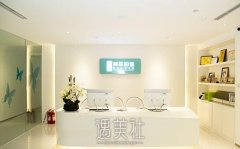 北京美联和谐整形医院实力怎么样?2020年热门项目及收费一览~ width=