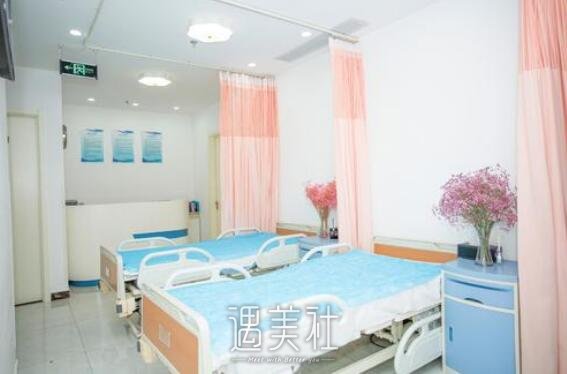 北京新美荟整形医院正规吗?招牌项目及收费一览~