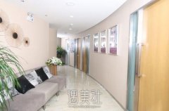 北京仁雁医院怎么样?开展哪些有资质的整形项目呢? width=