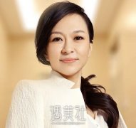 双眼皮预约张冰洁是什么梗?是因为张冰洁很擅长双眼皮吗? width=