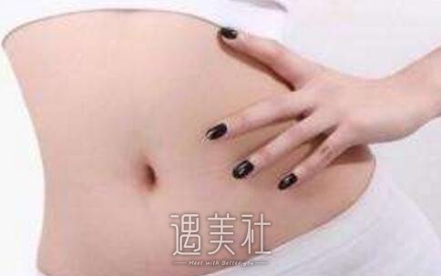 水动力溶脂减肥