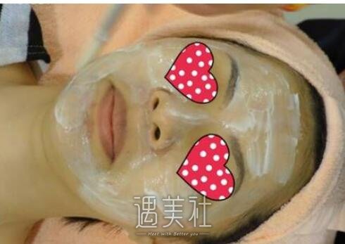 复合彩光除皱