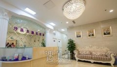 大连沙医生整形医院口碑怎么样？有没有今年全新价格表？ width=