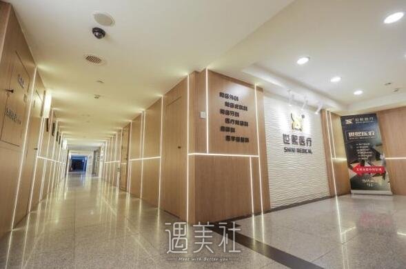 北京世熙医疗美容医院实力怎么样?2020年流行项目及收费一览~