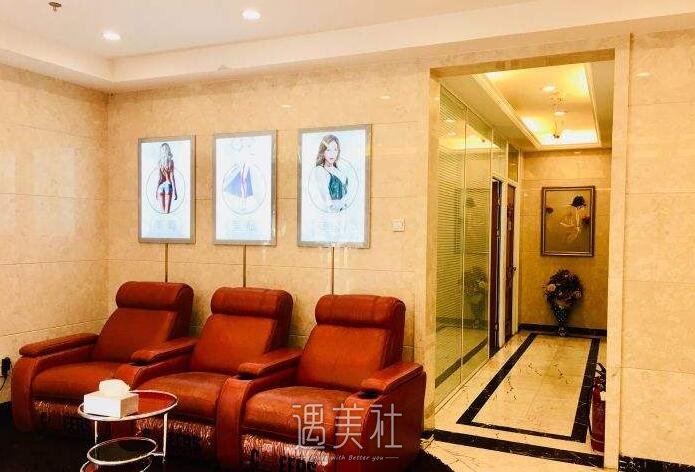 北京卓颜蕊丽医疗美容医院实力怎么样?2020年热门项目及价格一览~