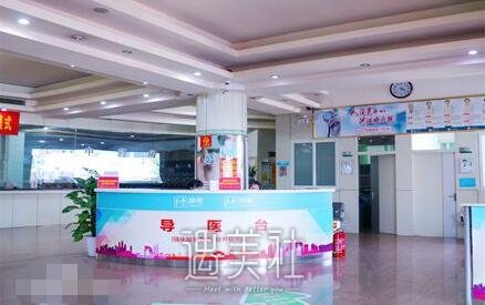 北京京通医院正规吗?2020年招牌项目及收费一览~