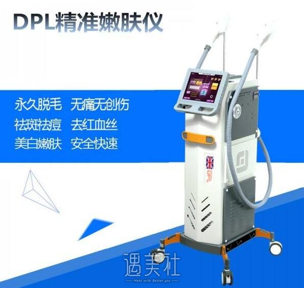 北京欧尔美整形医院正规吗?2020年常规项目及收费情况一览~