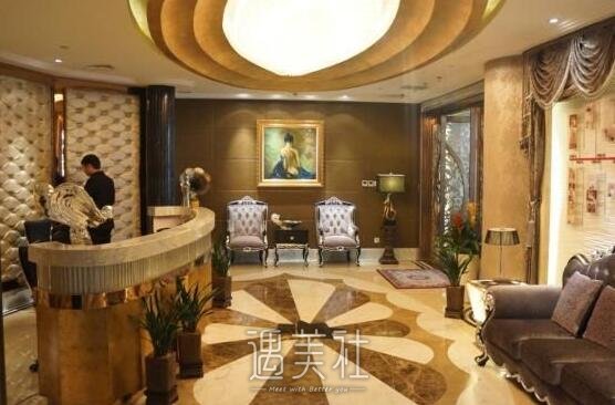 北京永成魅力医疗美容医院靠谱吗?2020年流行项目及收费一览~