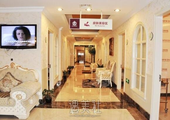 北京美娇美容整形医院靠谱吗?2020年火热项目及收费情况一览~