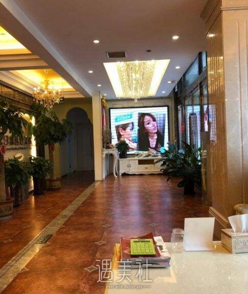 北京龙泽日盛医疗美容医院正规吗?2020年的常规项目及收费一览~