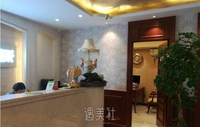 北京伊美康整形医院怎么样?流行项目及收费情况一览~