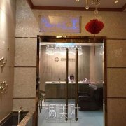 北京圣心医疗美容诊所正规吗?2020年开展的项目及收费情况一览~ width=