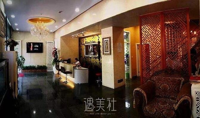 北京金圣美容整形医院可靠吗?2020年热门项目及收费一览~