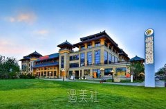 韩国原辰整形外科好吗?韩国原辰整形医院简介新版上线~ width=
