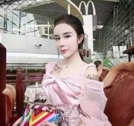 李蒽熙整容前后照片曝光了，各位吃瓜盆友准备好瓜子没? width=