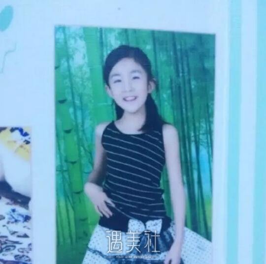 李蒽熙