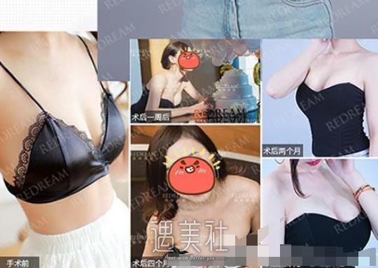 刘富华
