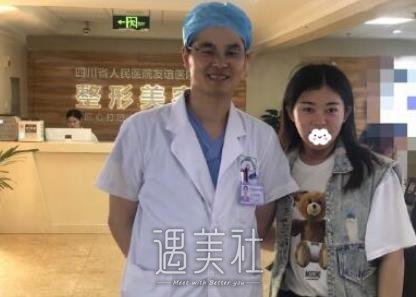 脸部吸脂